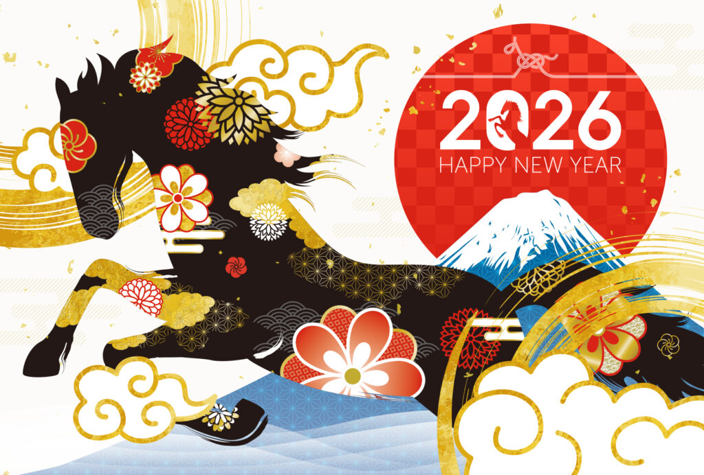 カトマンズ 2026年 あけましておめでとうございます